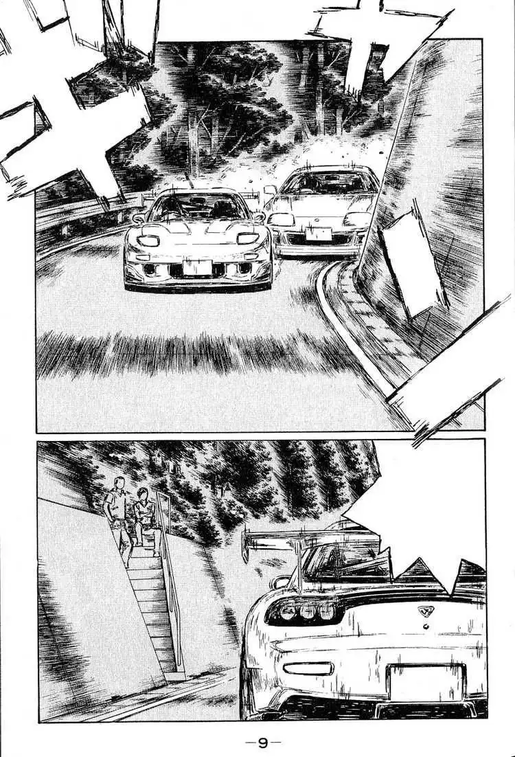 Initial D Chapter 519 6